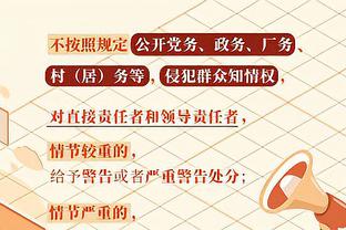 神准但难救主！德罗赞21中15空砍39分6板5助